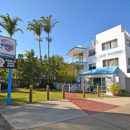 Jade Waters Luxury Apartments Hervey Bay Dış mekan fotoğraf