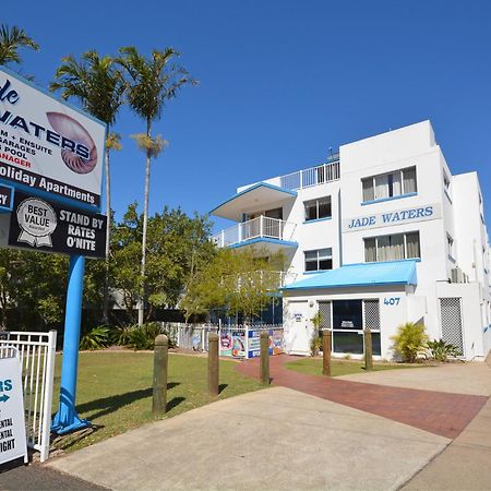 Jade Waters Luxury Apartments Hervey Bay Dış mekan fotoğraf